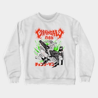 Serio animé Crewneck Sweatshirt